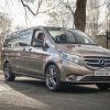 Lewis Reed Group | British Supplier of Wheelchair Accessible Vehicles | Van Wheelchair and Lift | greymerc3