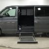 Lewis Reed Group | British Supplier of Wheelchair Accessible Vehicles | VW T6 Caravelle